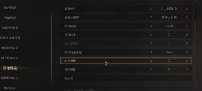 20251027163202821.png 20251027163202821.png